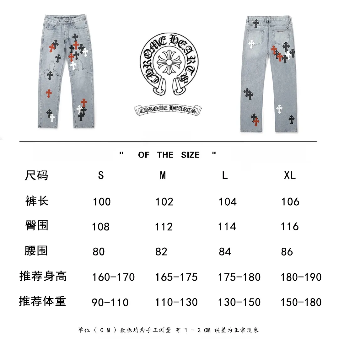 P290 (top version) Chrome hearts new city-limited flame blue jeans Chrome hearts city-limited jeans Hardware customization Original development vintage levis American-made 501 black and gray base version Levi's American-made 501 base version Imported sheepskin 925 silver remake [Top heavy industry fashion design] Consistently high-street luxury style. Speaking of this style, the Zangyin family and GU family are definitely the leading representative brands. Especially the Zangyin family has really achieved a state-of-the-art effect in creating high-street style. The unique washed material is used to create this style. The color system is already quite eye-catching. After it is decorated with patchwork cross flowers, it cleverly highlights the charm of the brand. Secondly, this style uses classic The high-waist cutting design highlights the long legs and fashionable temperament of the upper body. The brand is highly recognizable and the slim fit configuration is more suitable for daily wear. It is a product that interprets personality, fashion, and specifications at a glance. This single product is enough to make any fan excited. It can be a white T-shirt for a youthful college style, or a tight suspender for a royal style. It has strong matching ability and can be easily controlled by men.  [Materials and craftsmanship] Needless to say, this point goes without saying. As an excellent craftsman brand, Zangyin’s requirements for details and craftsmanship are really perfect. The washed color of this model has gone through so many processes, not to mention the embellishment of denim appliques. It is also purely hand-made and sewn. Just like what they believe in, only hand-made things have soul and have the meaning of wear. A top-notch heavy-duty fashionable denim item, I look forward to your perfect interpretation! !  Color: Blue Size: S M L XL